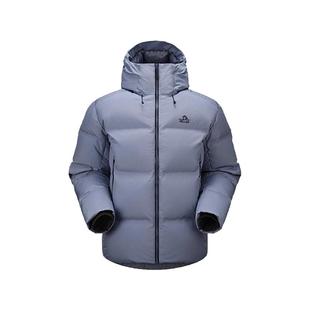 伯希和户外轻量羽绒服男新款800蓬95鹅绒Dermizax防泼保暖外套女