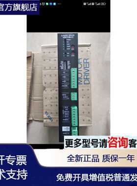 议价ASM66MAE东方马达全新现货图片没有全拍 这个型号有货的