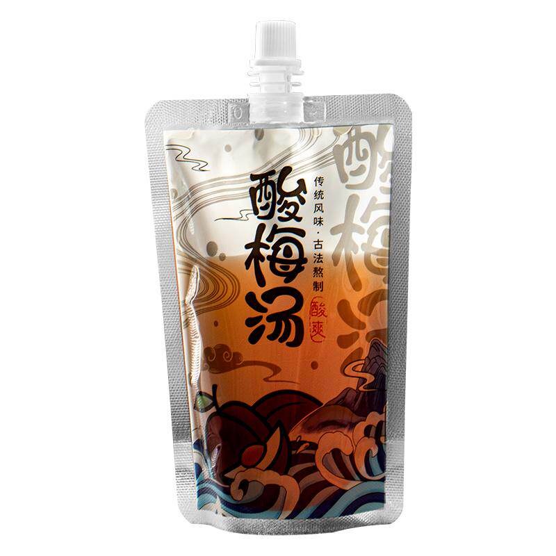 秘制酸梅汤包装袋一次性吸嘴自立