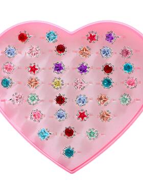 新款 儿童戒指环多彩宝石星星水钻女童礼物公主玩具首饰盒装