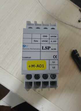 成色还可以 德国Deutsche Mechatronics