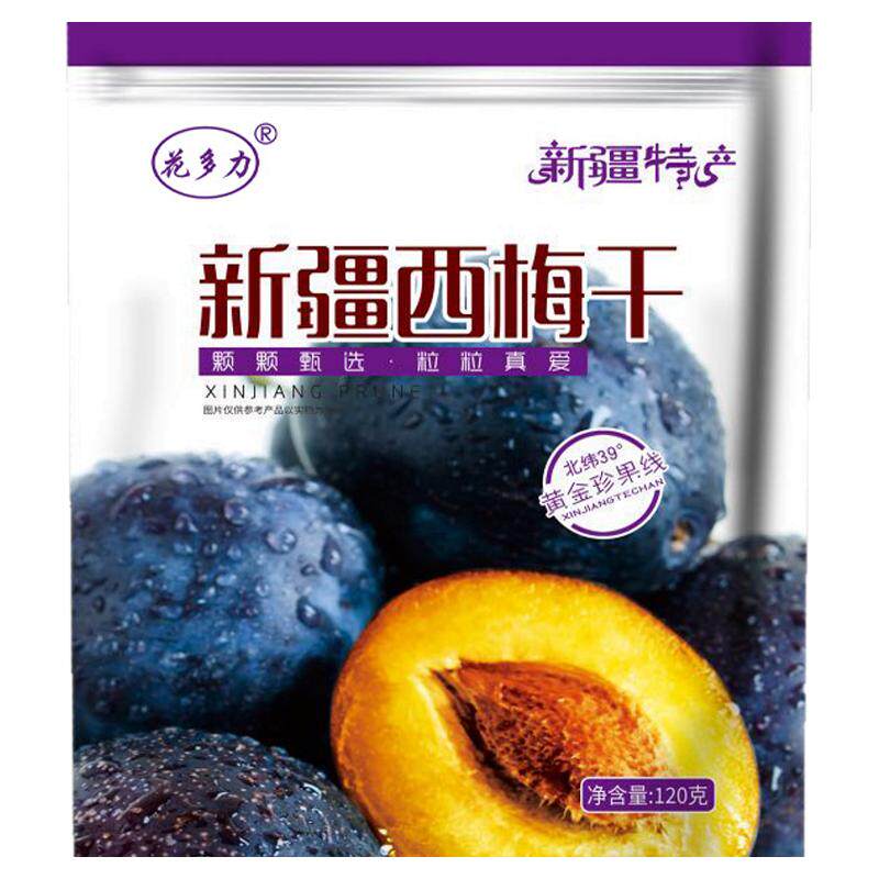 新疆正宗西梅干120g花多力原滋原味天然晾晒果大肉厚饱满核小直发