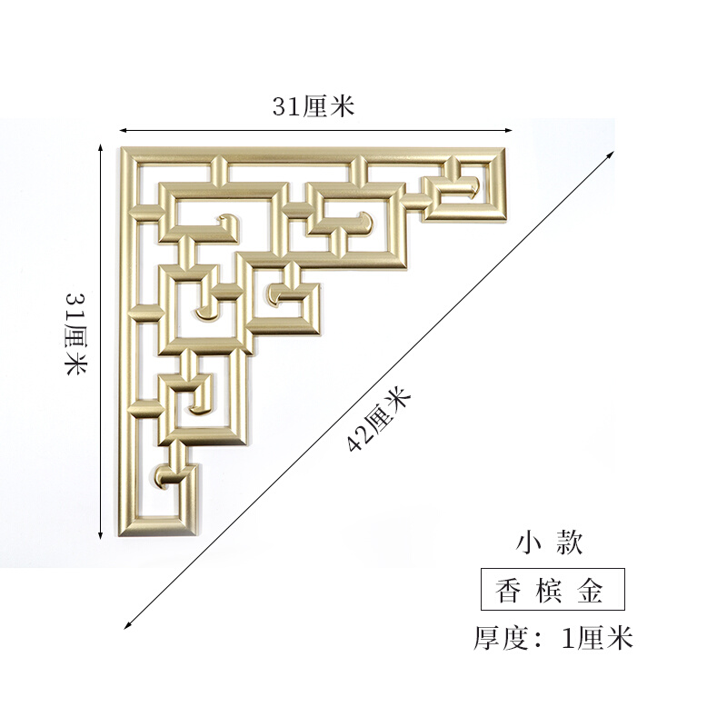 中式吊顶角花装饰隔断屏风欧式客厅门洞垭口仿实木镂空对角贴花