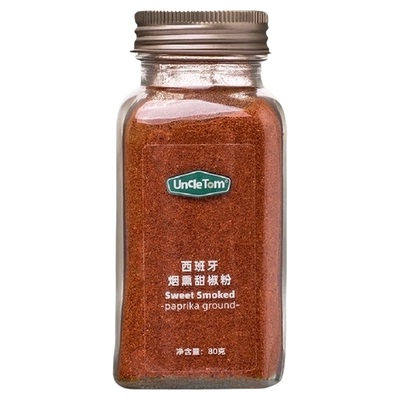 uncletom西班牙烟熏红甜椒粉