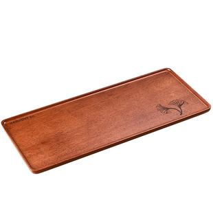 金灶KP-L036实木茶盘小型新款家用一人干泡台茶具托盘茶杯放置盘