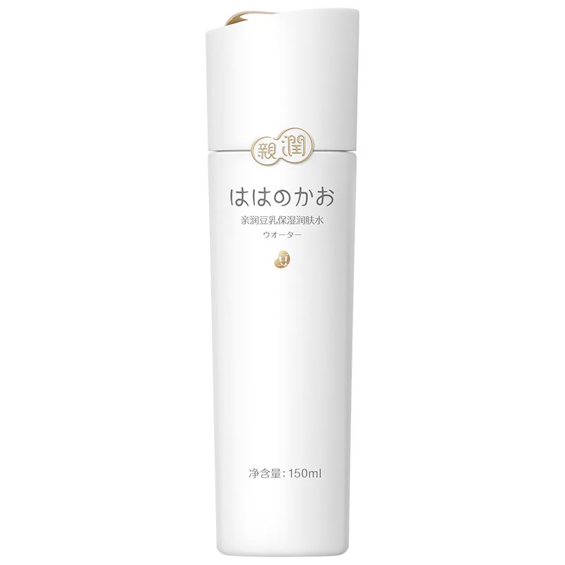 親潤(rùn)豆乳爽膚水保濕水控油補(bǔ)水 正品護(hù)膚品