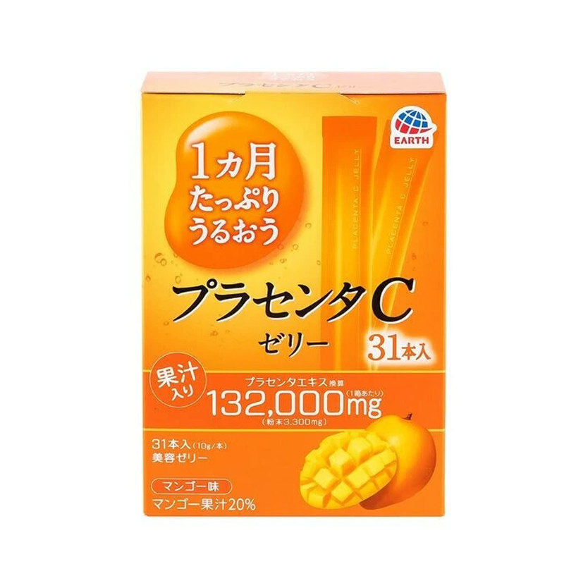 日本大塚胶原蛋白果冻胎盘素美肌