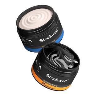 Stockwell发蜡发泥男士定型清香自然蓬松哑光发胶强力造型持久男