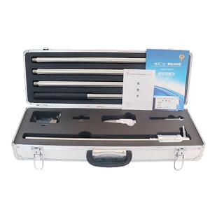 奥博斯消防烟枪测试二合一烟感检测仪火灾感烟感温探测试验器伸缩