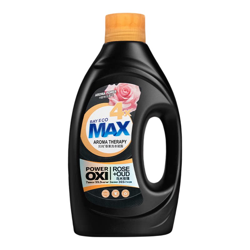 MAX贝纯洗衣液凝露乌木玫瑰持久留香4倍香氛香味添加除菌祛味家用