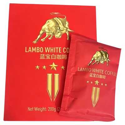 能量咖啡男士专属速溶白咖啡马来西亚原装正品蓝宝白咖啡东革阿里