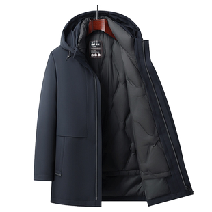 罗蒙85白鹅绒男士羽绒服男款冬季休闲加厚新款爸爸装保暖冬装外套