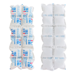 免注自吸水航空冰袋反复使用冷藏保鲜快递专用冷冻蛋糕配送食品级