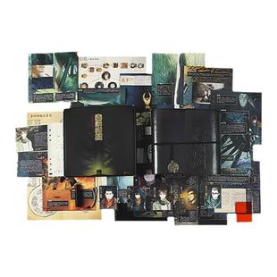 【正版现货包邮】飞机盒发货奥秘之家盗墓笔记秦岭神树立体解谜书单人桌游双人恐怖游戏解密盒