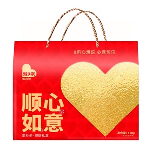 爱乡亲蛋奶华夫饼大礼盒装春节年货送礼营养早餐面包整箱批发零食