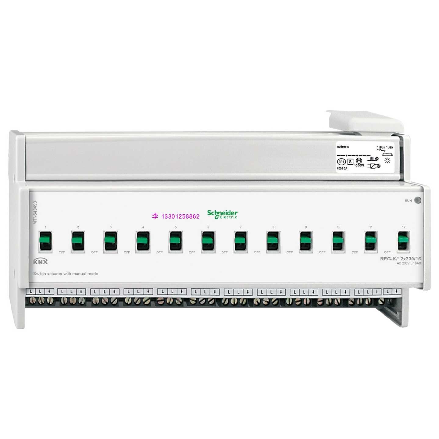议价施耐德KNX莫顿 MTN648493 12路16A智能开关模块REG-K/12x230