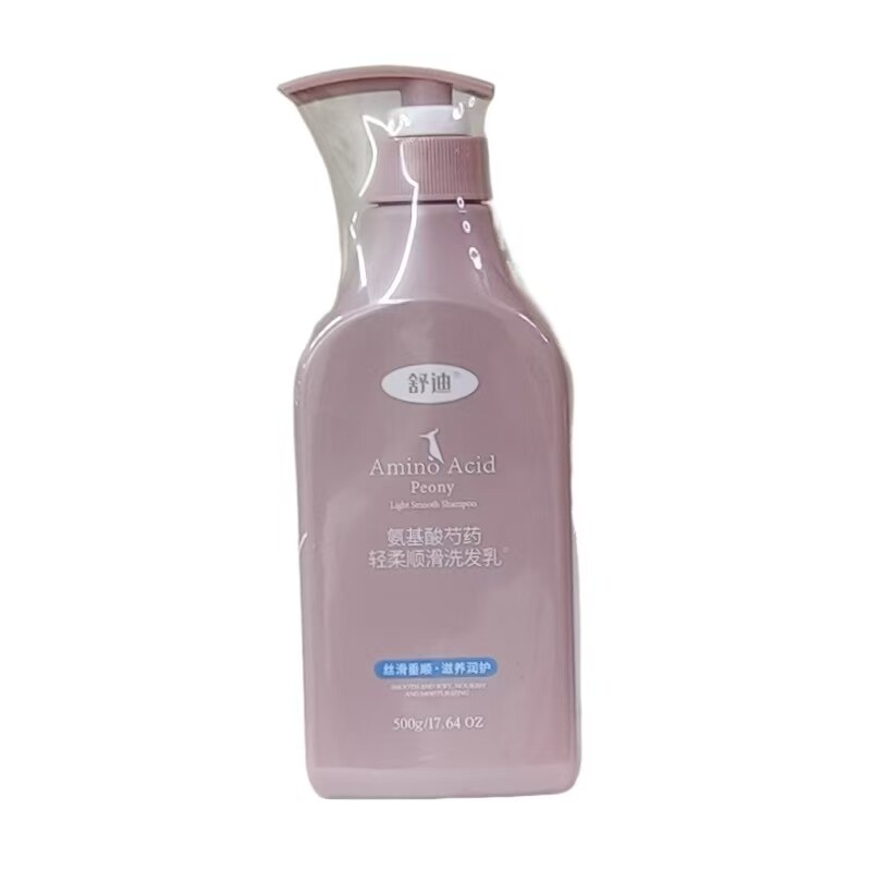 舒迪洗发水氨基酸修护发膜控油芍药柔顺去屑保证正品实体店发货