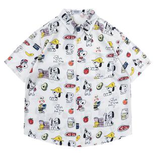 From Mars The nameless short-sleeved shirt