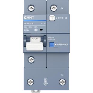 正泰空气开关漏电保护器NB3LE大电流漏保2P63A断路器80a100A125A