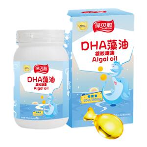 葆贝聪进口藻油DHA藻油婴幼儿0到12岁高品质记忆