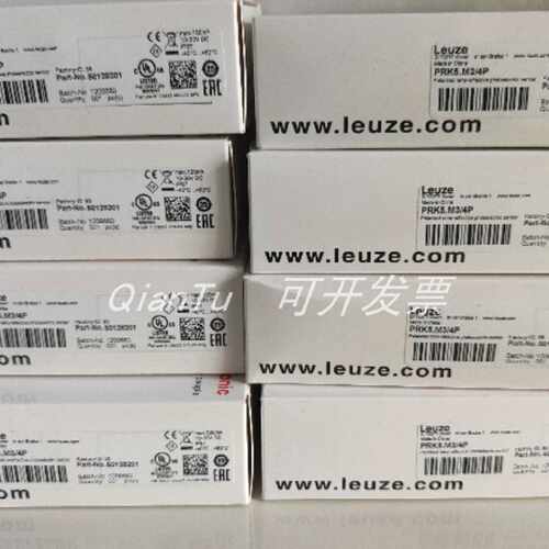 议价现货出 劳易测 LS46C-M12 对射光电传感器（发送） 50127042