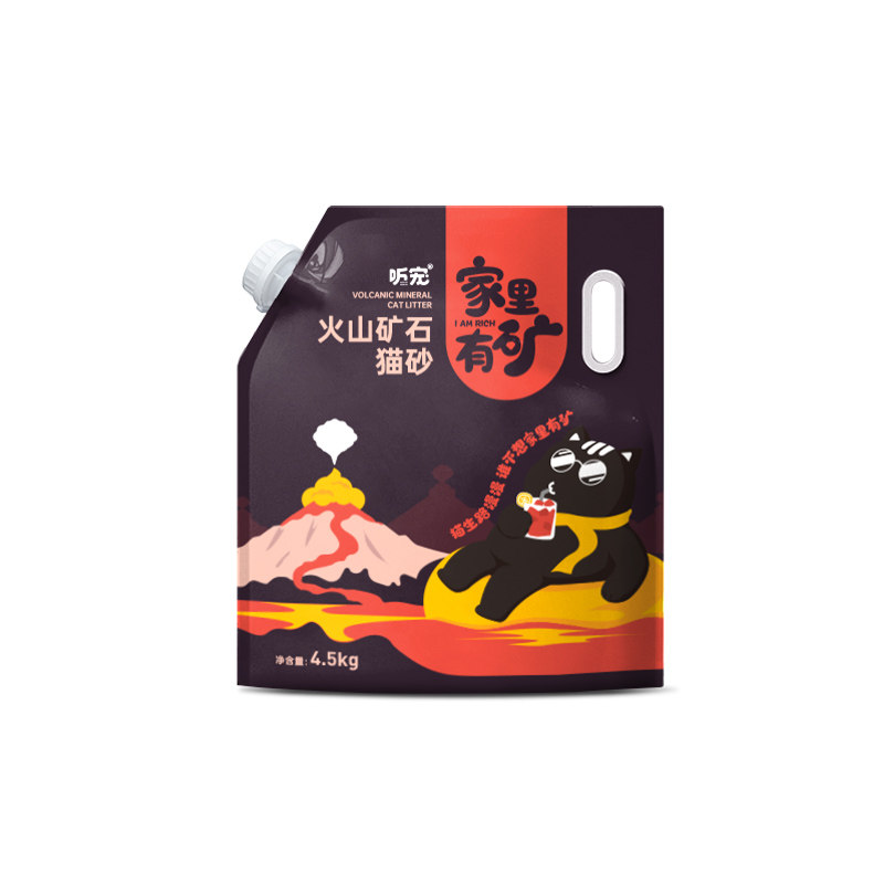 听宠火山矿砂4.5kg瞬间结团