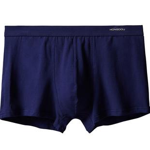 红豆男士内裤纯棉男生款秋冬四角裤头平角男式全棉大码爸爸短裤衩