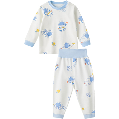 宝宝秋衣套装儿童秋衣秋裤内衣