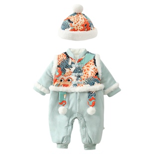 龙喜年婴儿周岁礼服男宝宝拜年棉服连体棉衣加厚抓周百日宴女秋冬