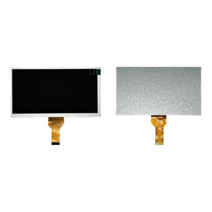 高清7英寸IPS1024x600横屏GT911电容触摸MIPIDSI ESP32P4屏幕15P