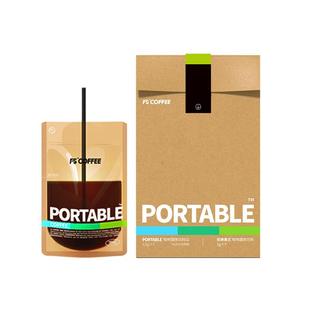 F5口袋咖啡地中海伴侣阿拉比卡黑咖啡肉桂姜黄电解质速溶美式袋装