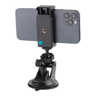 适用insta360背包夹360onex全景相机胸前固定支架gopro  action5pro/4/3配件hero13/12/11/10/9/8/7