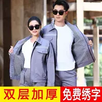 Двойные серые отражающие полоски (набор)