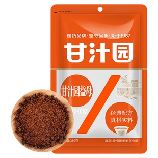 甘汁园益母红糖袋装女生经期例假红糖粉散装月子产妇厂家直销