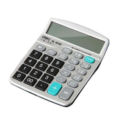 得力1532计算器语音办公用品