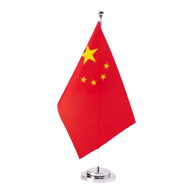 国旗党旗摆件小红旗办公室桌旗会议室桌面旗杆旗架办公桌国旗党旗摆件桌面国旗台旗装饰旗子各国国旗支持定制