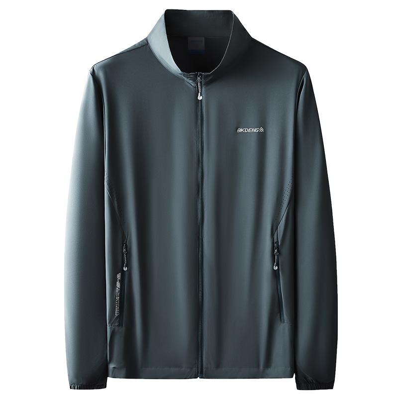 轻薄弹力加大码男装立领防晒衣外套特大号肥佬宽松冰丝皮肤衣夹克