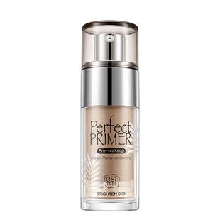 迪凯瑞素颜霜丝悦粉润亲护桃花霜遮瑕修颜亮肤自然彩妆女学生