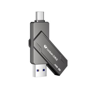 兰科芯手机u盘typec双接口电脑两用otg平板扩容存储高速华为优盘