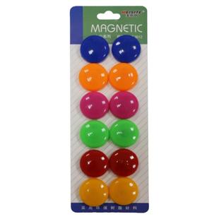 12粒1卡彩色3cm大号磁铁黑板吸铁石教学磁贴彩色磁扣磁吸白板磁粒