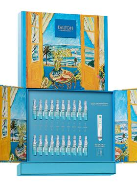 DALTON/德海顿海洋焕颜肌活精华八方安瓶致敬马蒂斯礼盒修护紧致