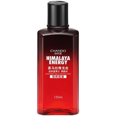 自然堂控油保湿滋润爽肤水