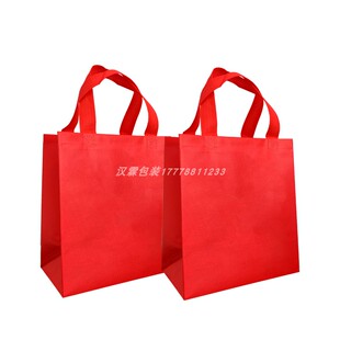 扒鸡手提袋熏鸡盐焗鸡熟食外卖打包袋定制手提袋印刷店名地址电话