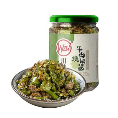 川娃子烧椒牛肉酱拌面酱烧菜酱四川农家风味下饭菜香辣拌饭酱230g