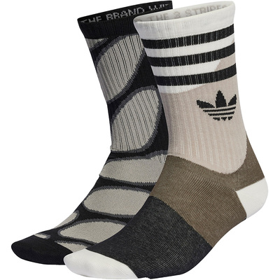 Adidas/阿迪达斯正品三叶草女子休闲透气运动袜两双装IC5328