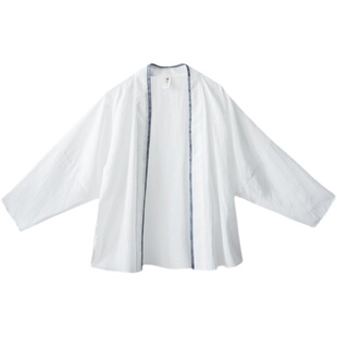 特惠【花光月影】汉元素天丝衬衫女夏季吊带轻国风收腰半身裙套装