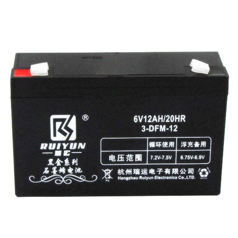 6V12AH/20hr儿童小孩儿电动车电瓶电池送充电器6V伏大容量蓄电池