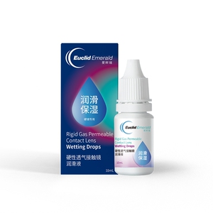 欧几里德Emerald爱眸瑞硬镜润滑液10ml湿润型角膜塑性护理