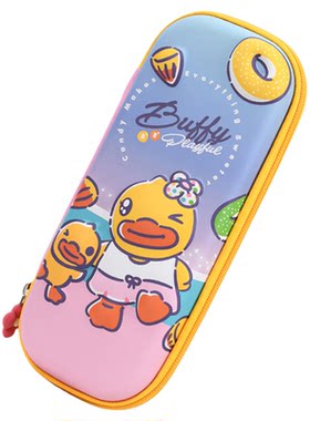 小学生B.Duck立体多功能笔盒女孩