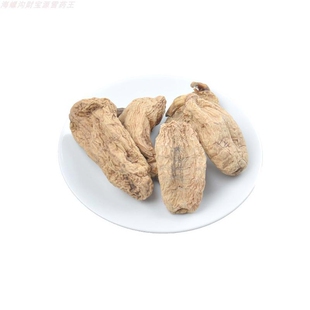 甘孜山货海螺沟高原天麻自然凉晒2025新品干货泡酒炖鸡炖肉烝鸡蛋